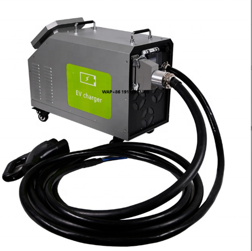 Ev Charger - 휴대용 7KW 고속 전기차 DC 충전기