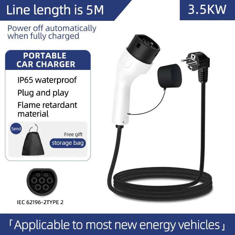 Ev Charger Adapter - 로마다 3.5KW 16A EV 휴대용 충전기