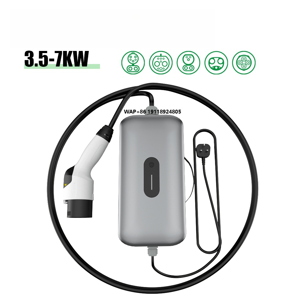 일렉트웨이 신형 3.5kW 7kW DC 휴대용 전기차  - Ev Charging Cable 리뷰 및 가격